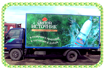 klever_dp_ua_reklama_na_transporte_05, реклама на транспорте